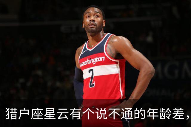 猎户座星云有个说不通的年龄差，三体合并能解释吗